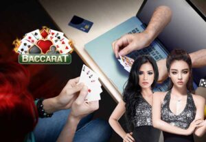 วิธีการเล่นบาคาร่าให้เงิน