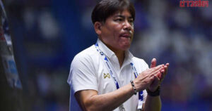 ufabet เข้าระบบ